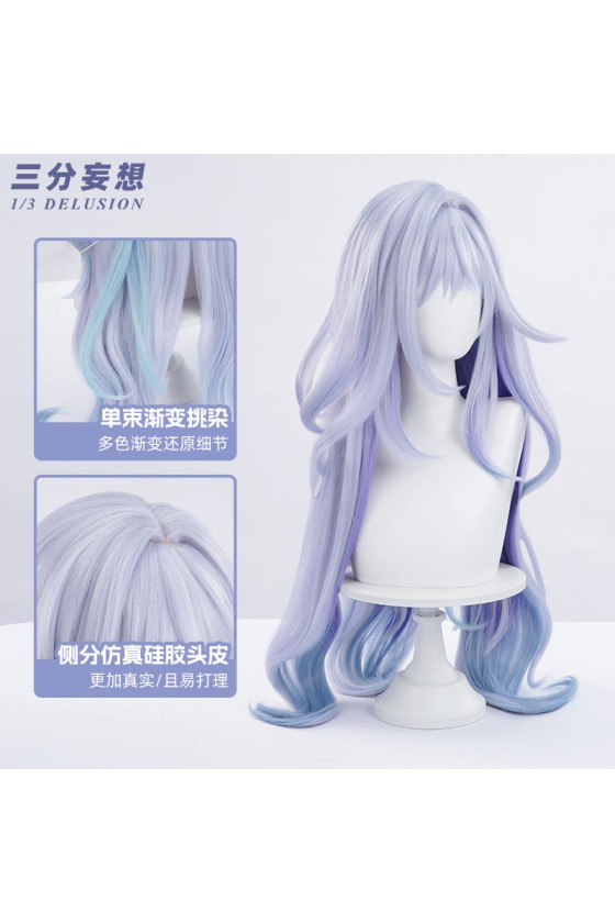 1/3 Delusion Genshin Impact Skirk Grey Purple Cosplay Wig